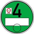 Umweltplakette